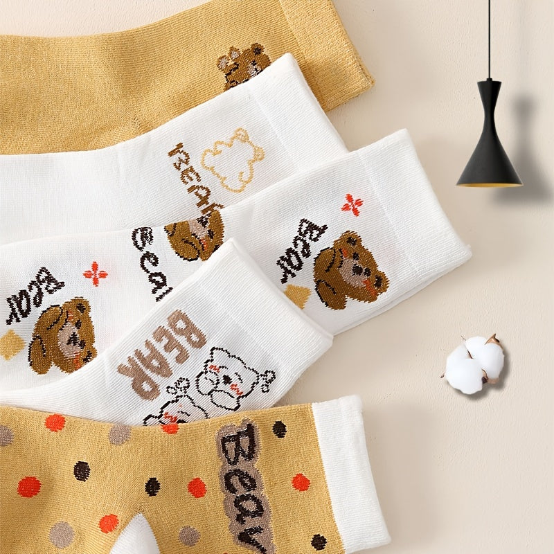 5 Pairs Bear Print Socks, Comfy & Mid Tube, Women's Stockings & Hosiery