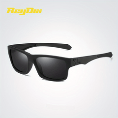 Men's Polarized Sports Sunglasses Colorful Film Dustproof Outdoor Travel Fishing