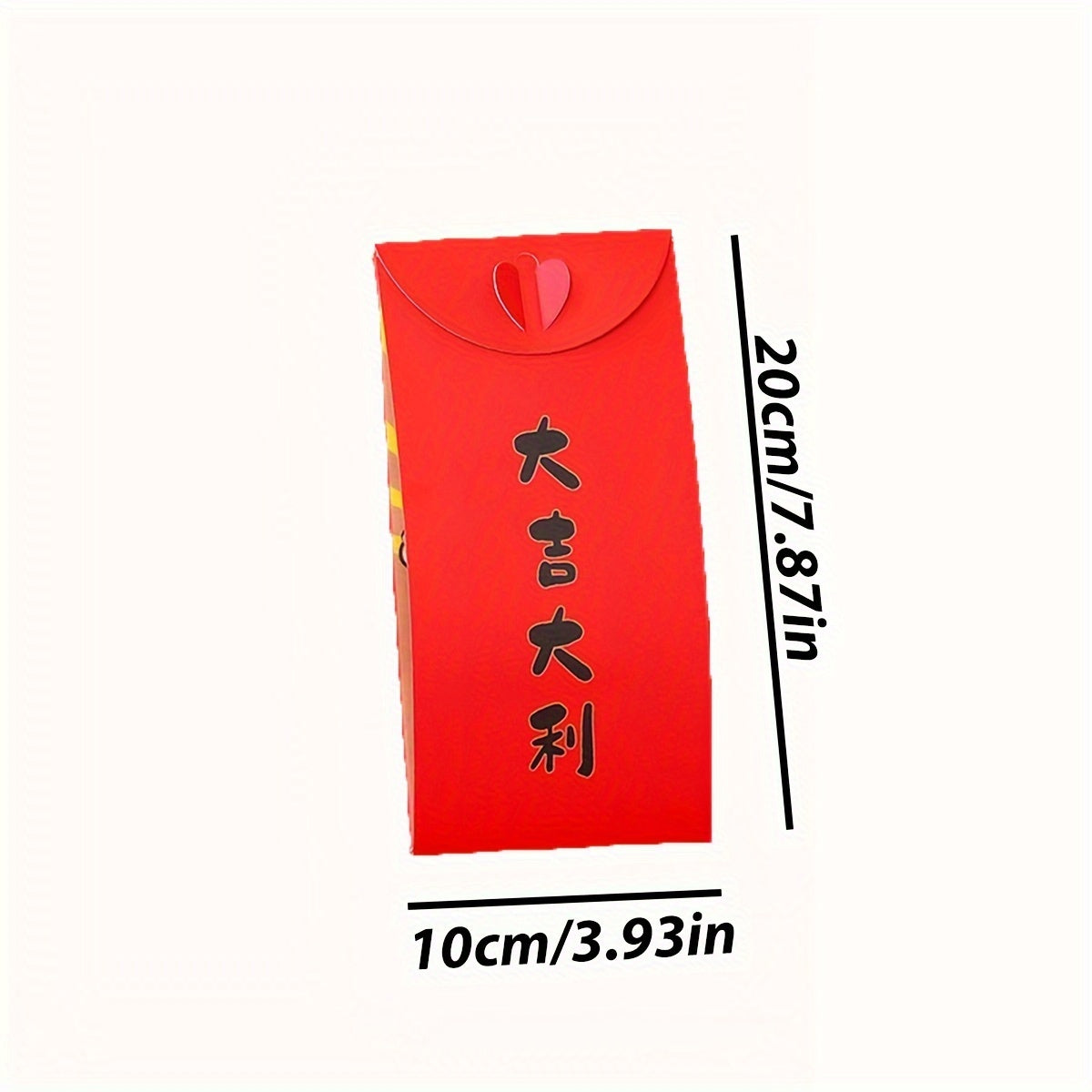 Creative Dragon Year 3D Red Envelope