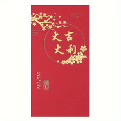 10 Pieces Year Of The Dragon Red Envelope Lucky Money Bag