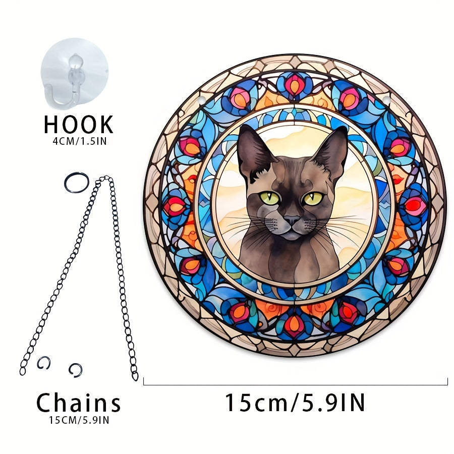 Acrylic Jewel Cat Scratch Sun Window Hanging Panel Decor