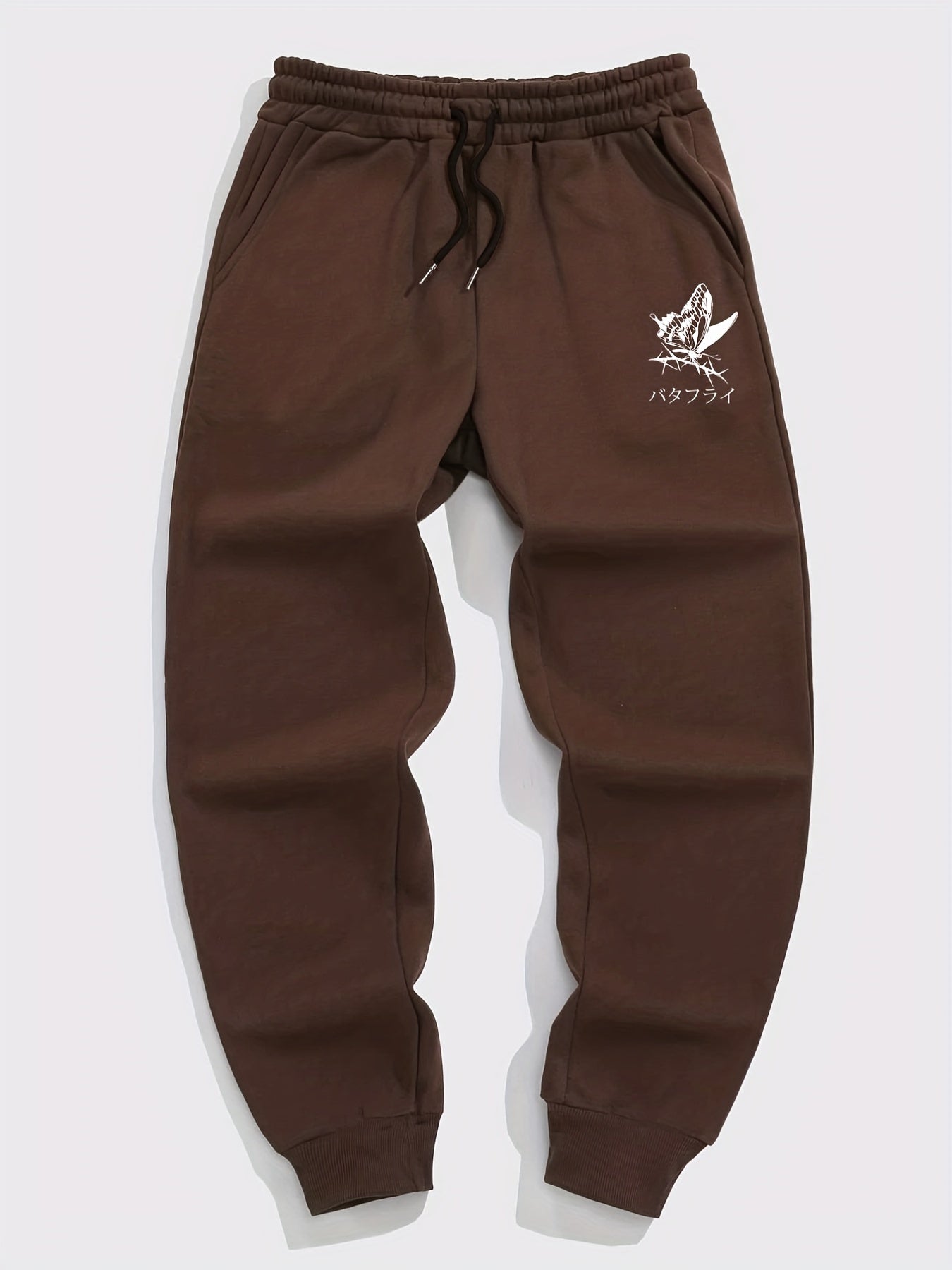 Dragon Pattern Joggers Men's Casual Loose Fit Pants