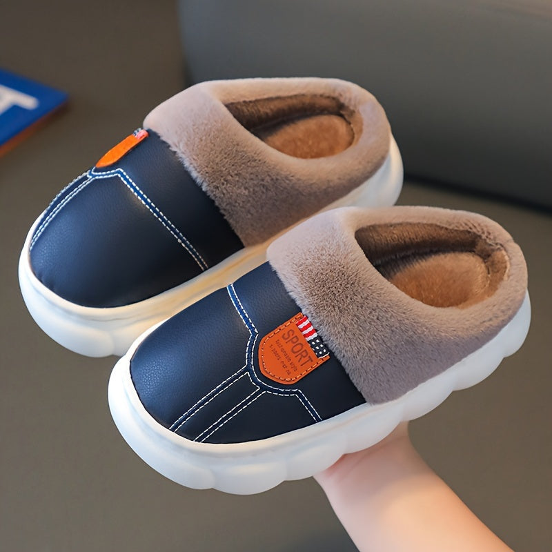 Boys Plus Fleece House Shoes Non Slip Soft Warm Walking Shoes