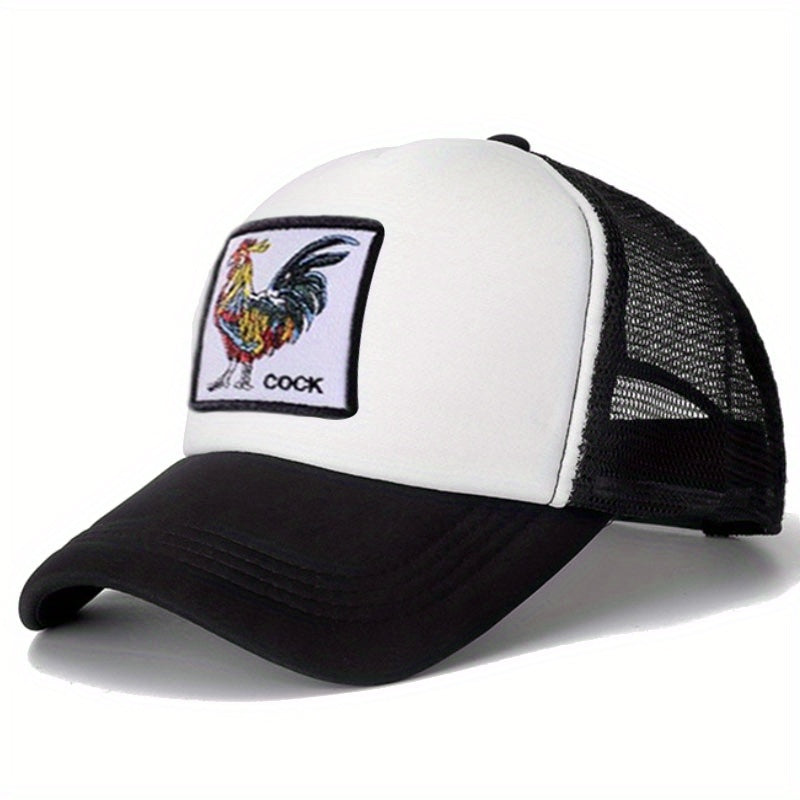 Animal Embroidery Baseball Cap Men's Women's Hat