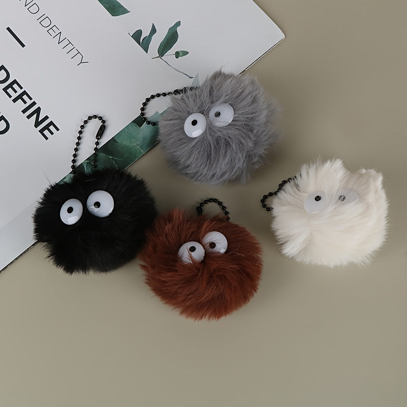 Cute Small Ball Plush Keyring Bag Pendant Ornament