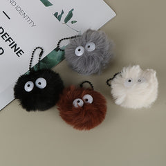 Cute Small Ball Plush Keyring Bag Pendant Ornament