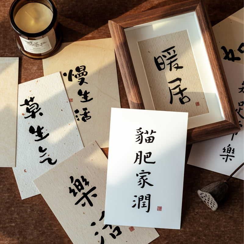 30pcs Traditional Chinese Blessing Postcards Stationery School Supplies