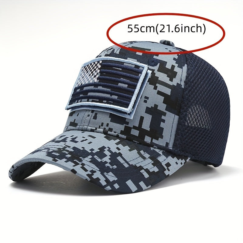 Camouflage Peaked Cap Baseball Cap