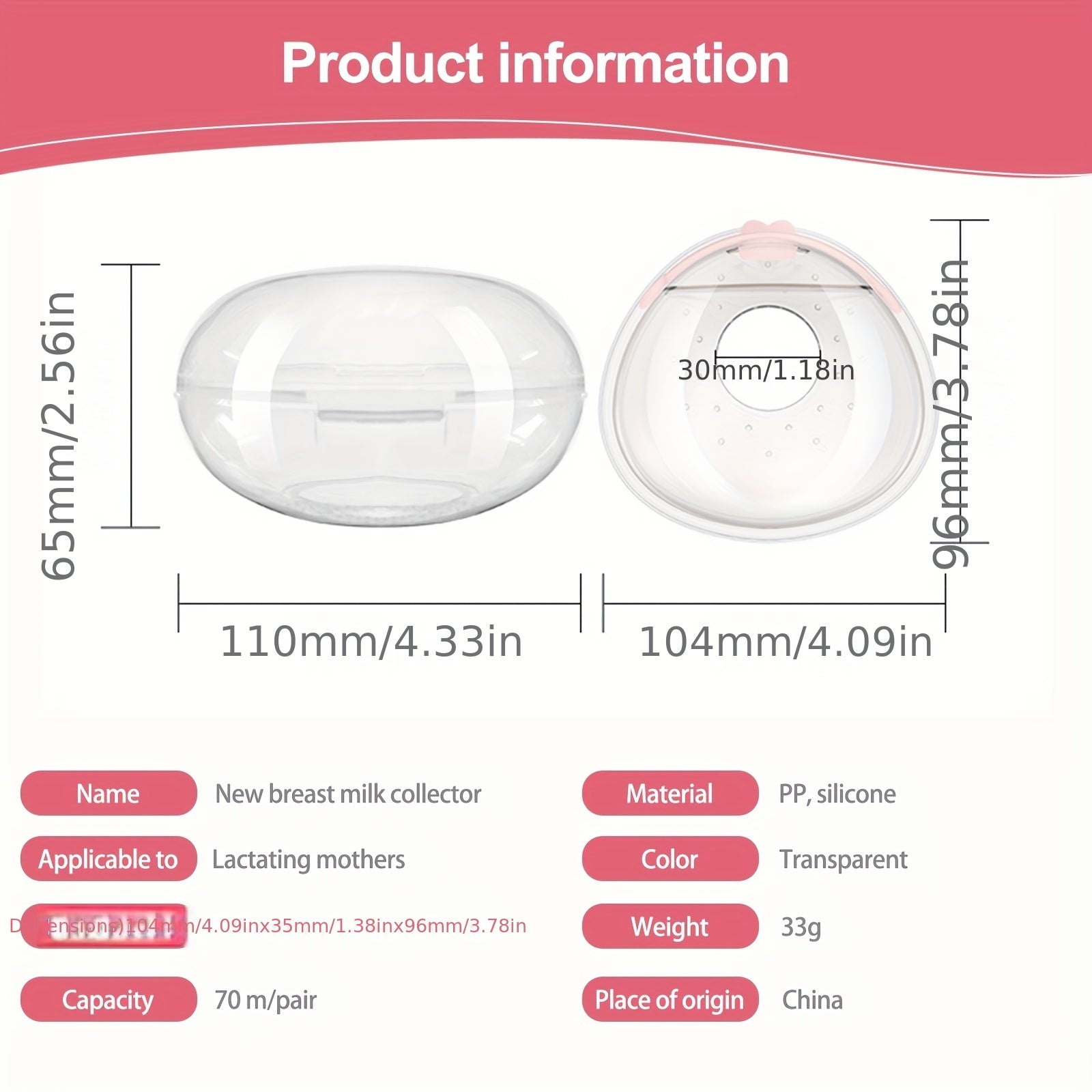2pcs Silicone Nipple Shields Breastfeeding Shells