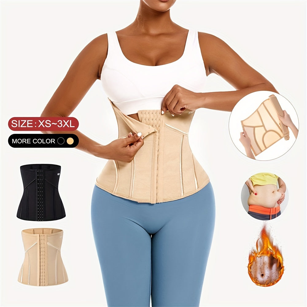 Tummy Control Waist Trainer Slim Girdle Belt Cincher Shapewear