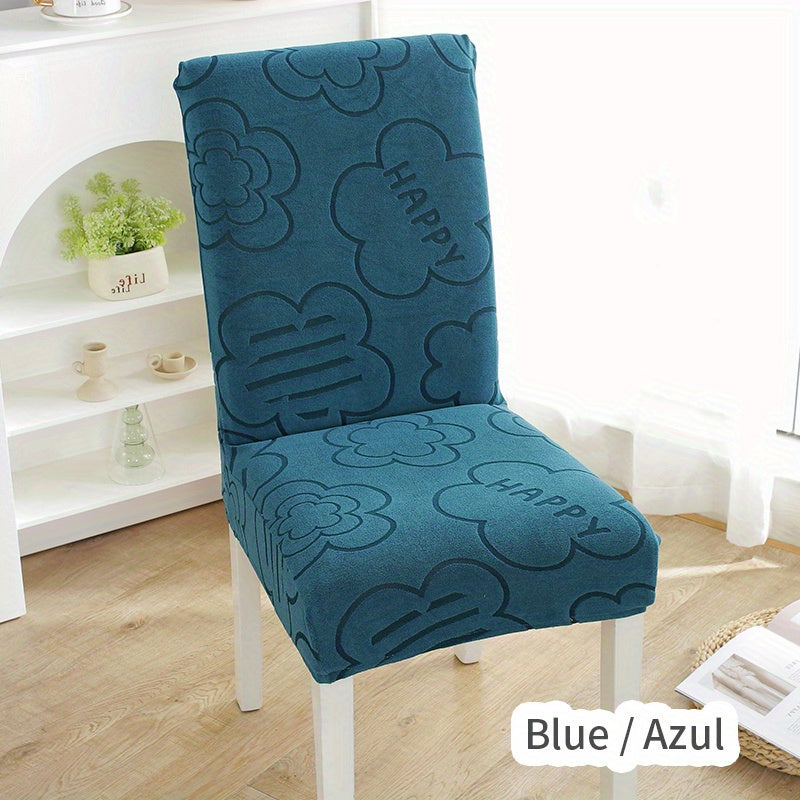 Jacquard Chair Cover Seat Protector for Restaurant Kids - Removable Washable