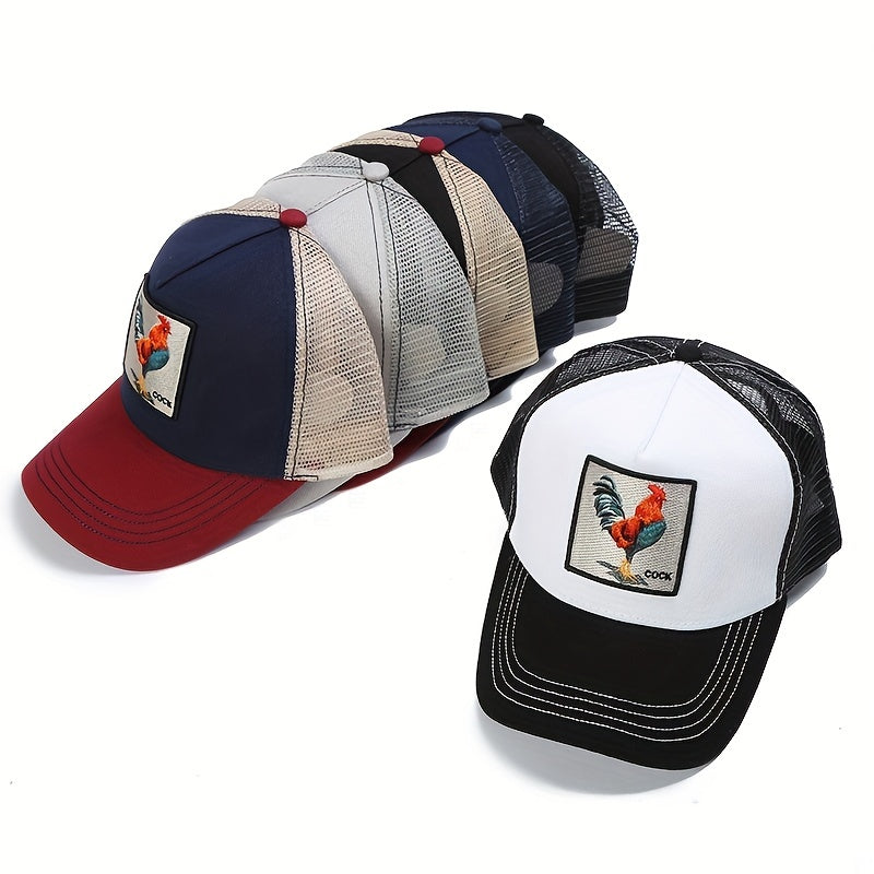 Unisex Animal Embroidered Baseball Cap for Outdoor Sport