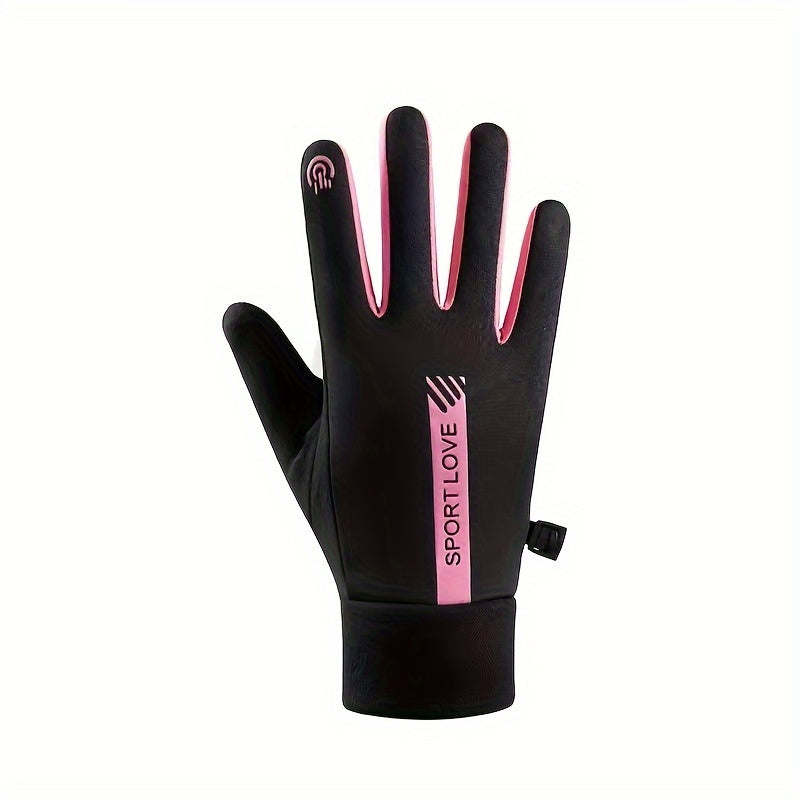 Waterproof Warmth Keeping Winter Gloves for 50-70kg Men & Women