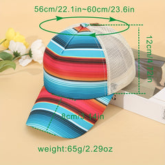 Printed Mesh Peaked Sunshade Baseball Cap