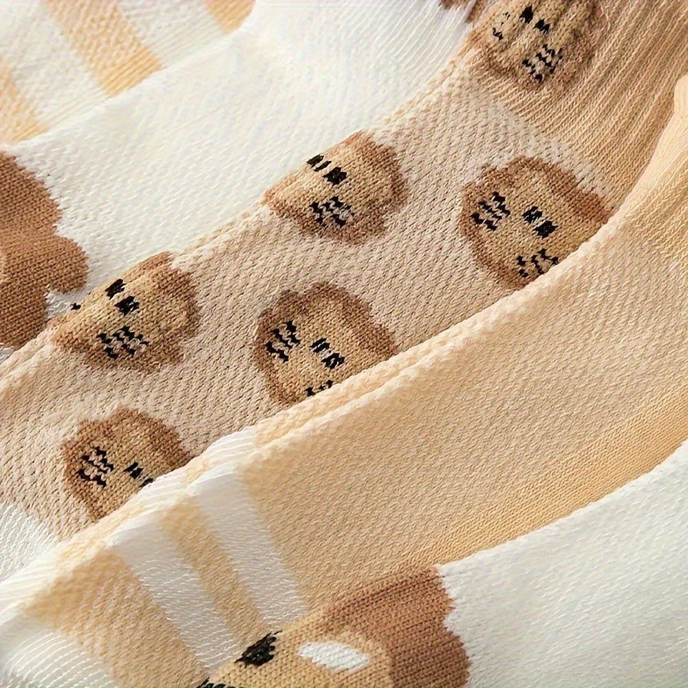 5 Pairs Lion Print Ankle Socks Soft Lightweight Women's Stockings