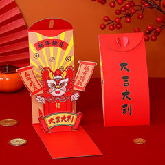 Creative Dragon Year 3D Red Envelope
