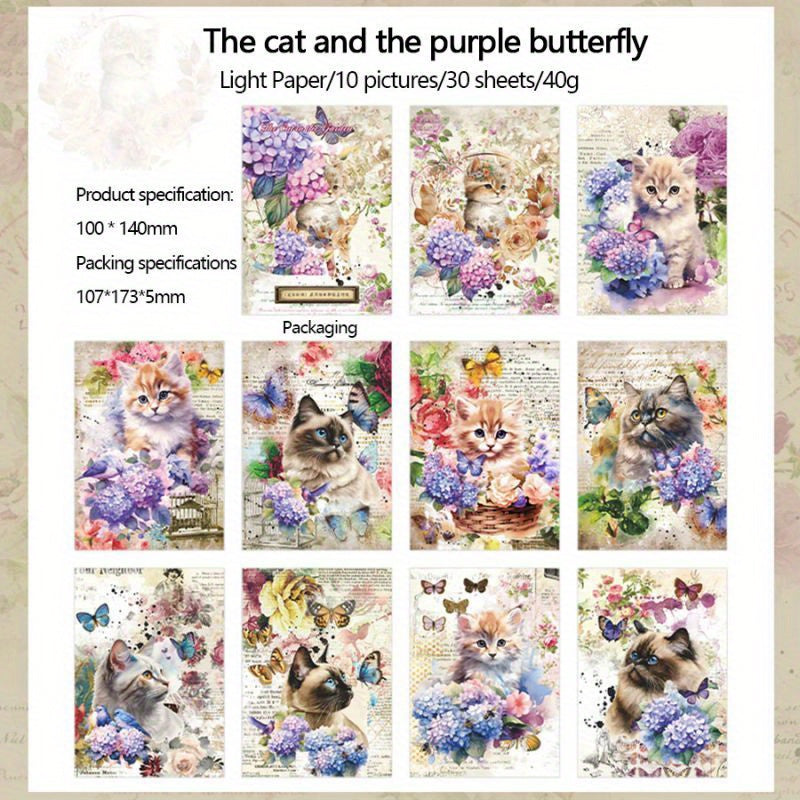 Whimsical Garden Cat Collage Kit - 30 Sheets