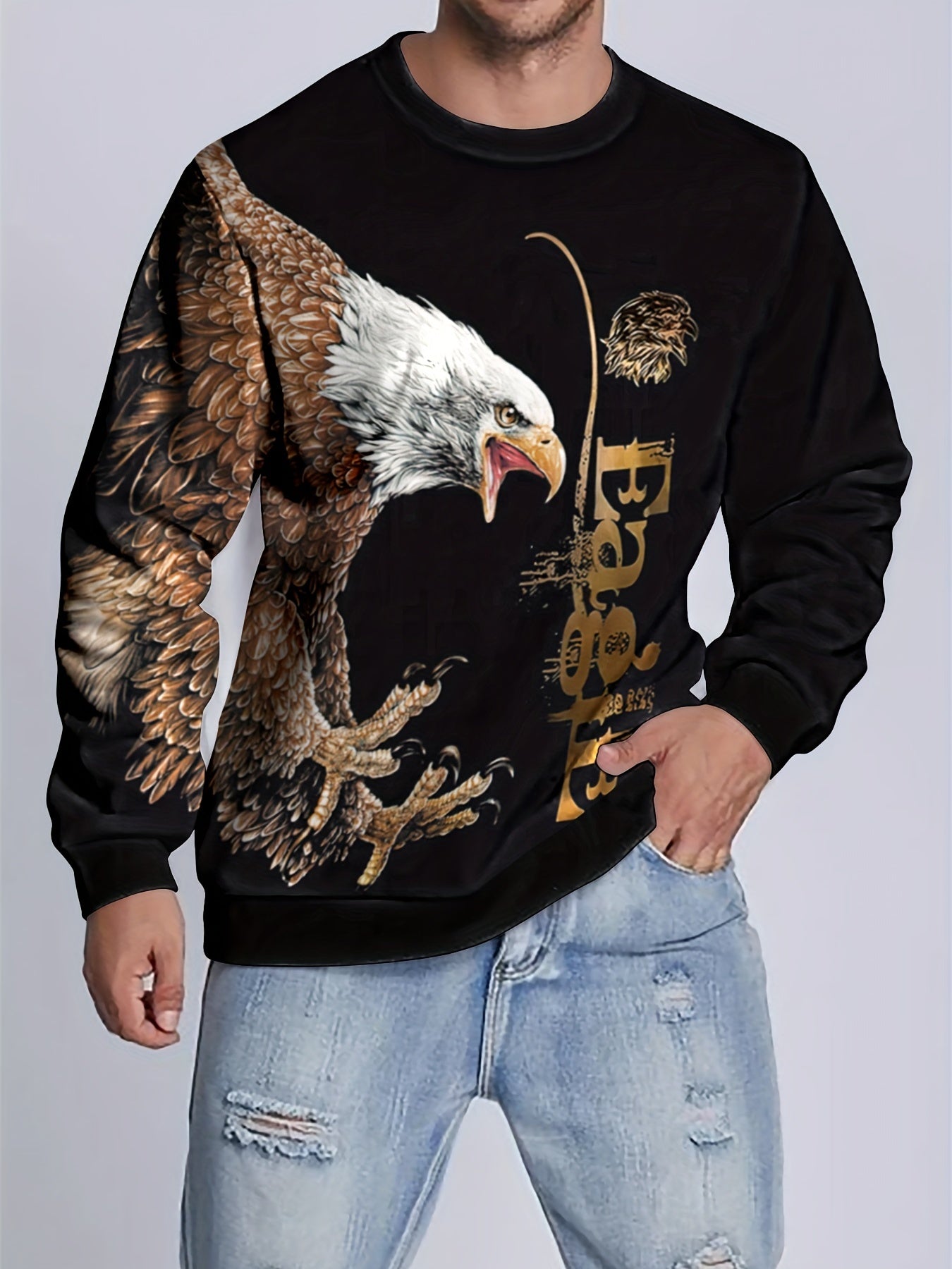 Animal Print Sweatshirt Men's Casual Graphic Crew Neck Pullover