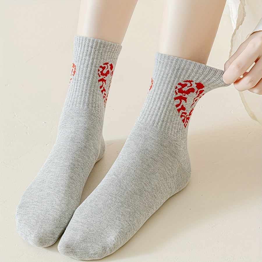 Heart Print Socks Soft Mid Tube Stockings Women's Hosiery