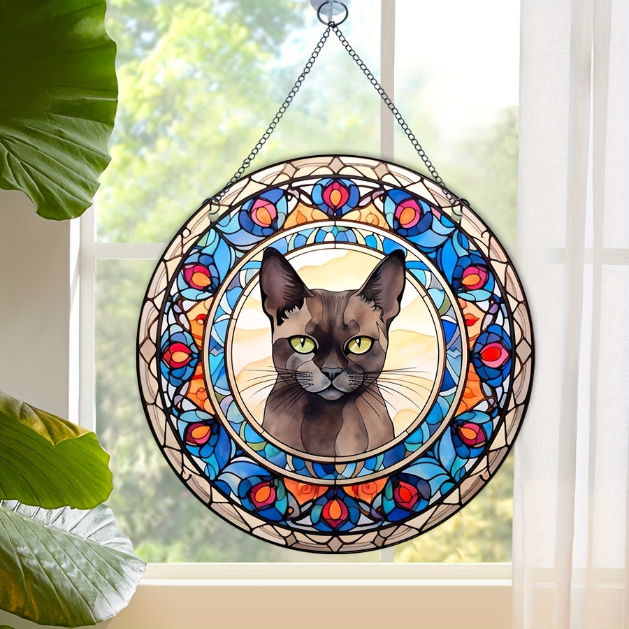 Acrylic Jewel Cat Scratch Sun Window Hanging Panel Decor