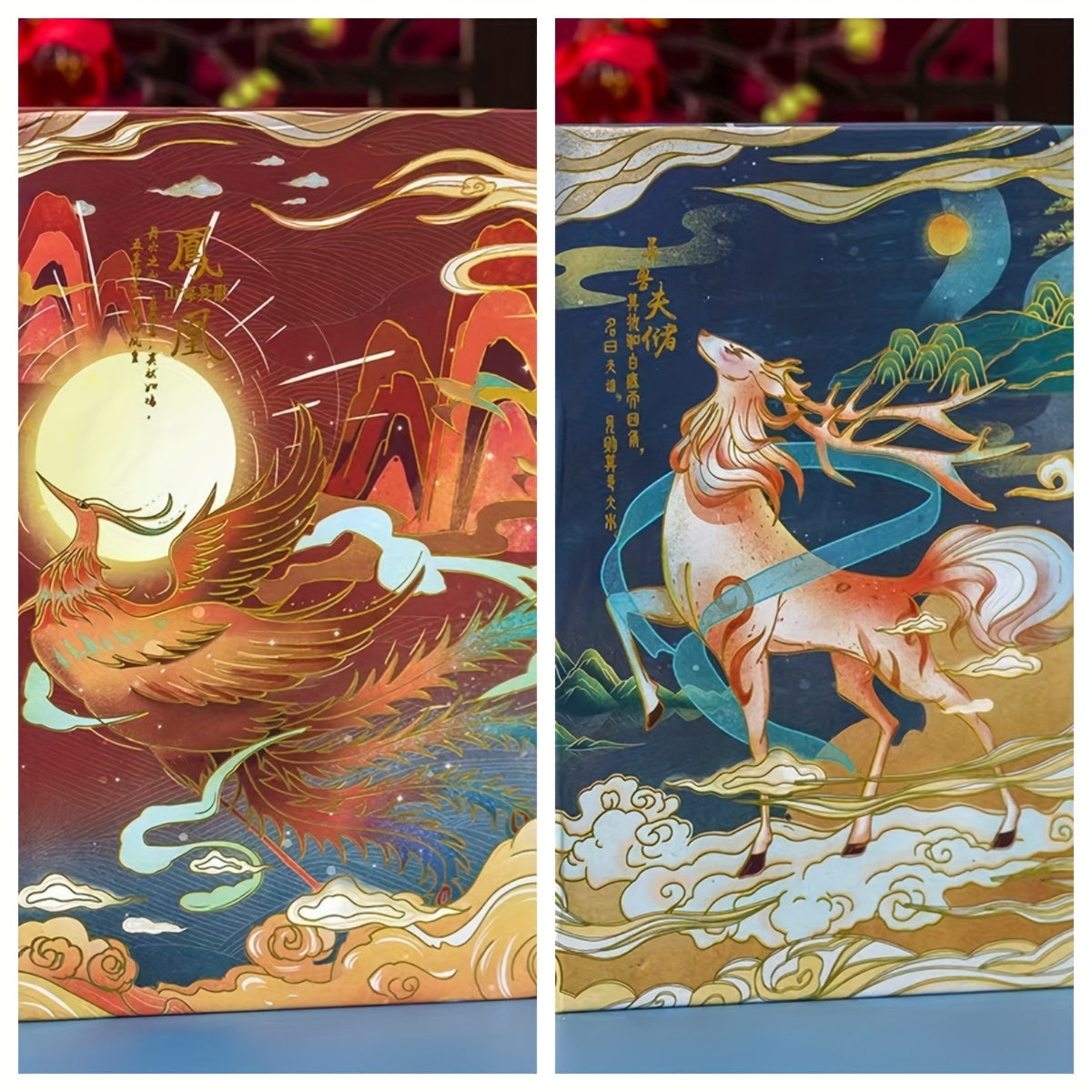 2 Pack Chinese Style Mythical Creatures Journal & Notebook Set Vintage Design