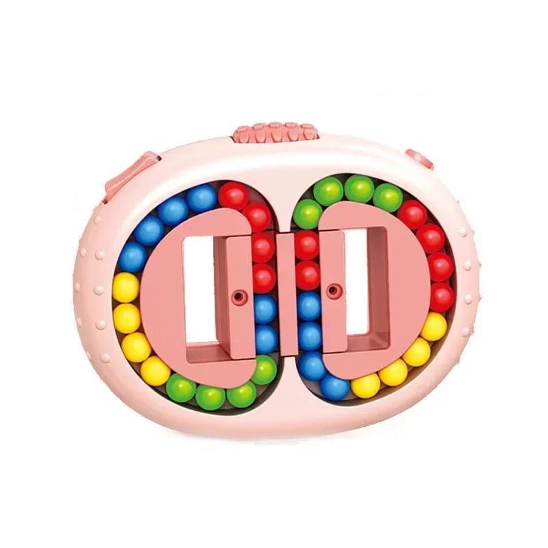 Rotating Beans Cube Fidget Toy for Stress Relief