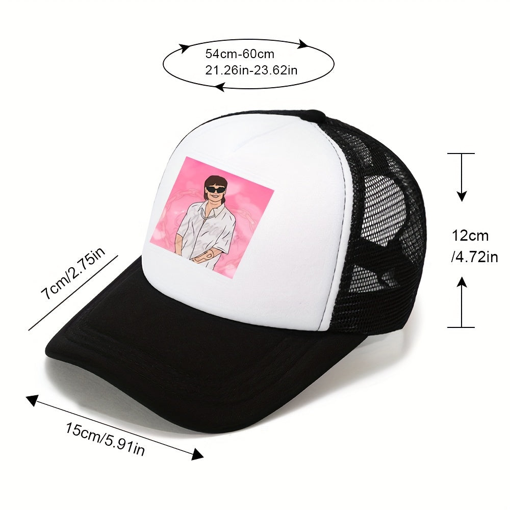 Men's Hip Hop Baseball Cap Sunscreen Mesh Trucker Hat