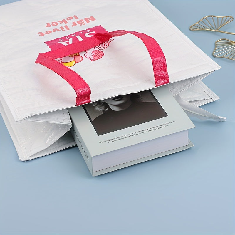 1pc Aluminum Foil Lunch Bag for School Office Picnic