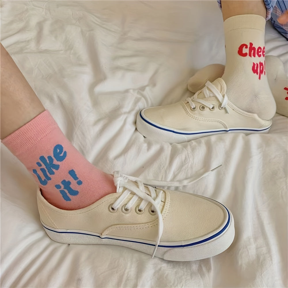 4 Pairs Letter Print Socks Comfy & Breathable Mid Tube Socks Women's Stockings