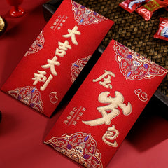 Lucky Red Envelopes for Kids with Fortune & Luck