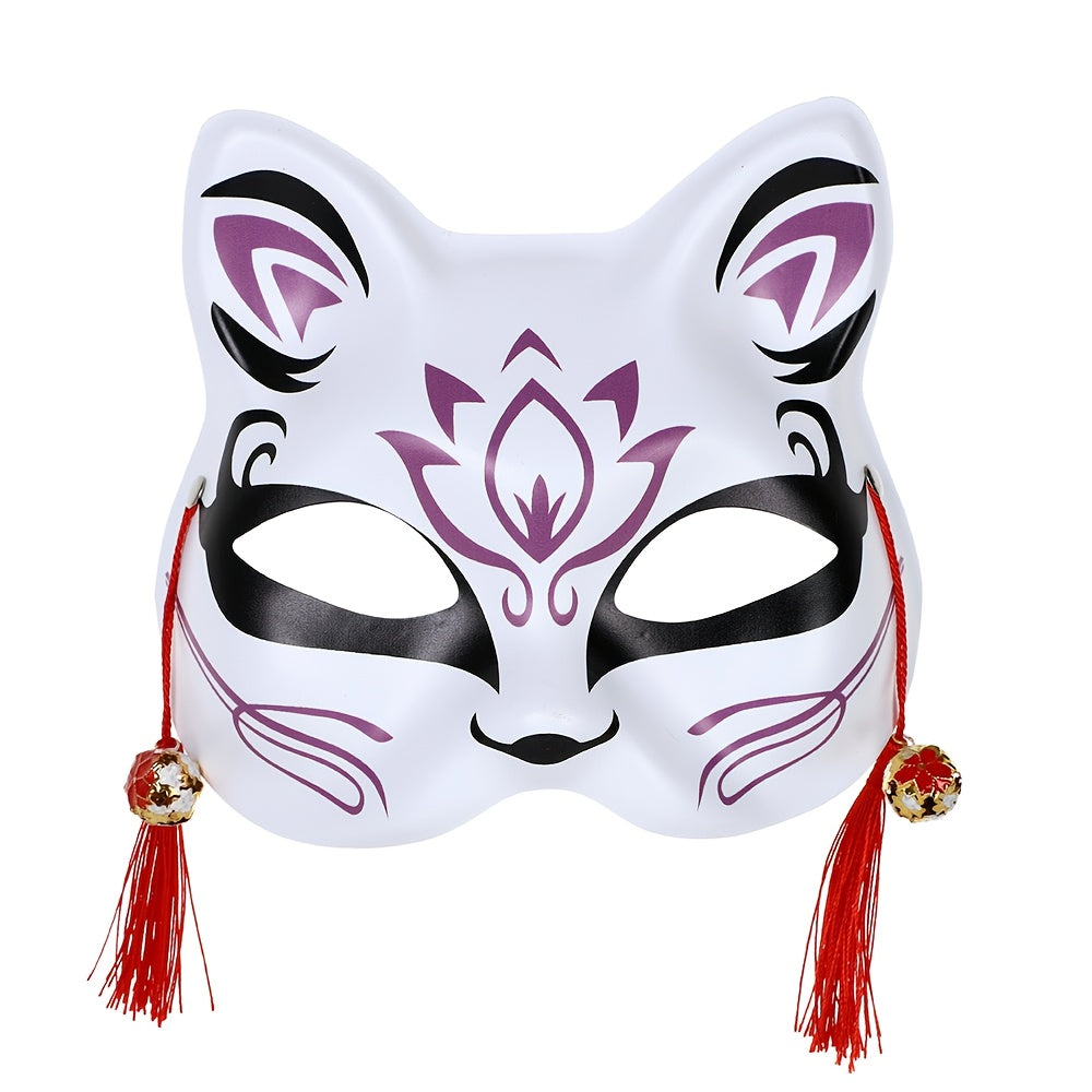 Cartoon Cat Face Mask for Kids Party Performance