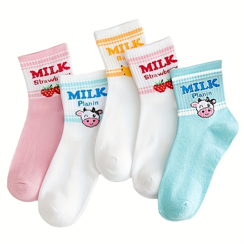 5 Pairs Cow Fruit Ankle Socks Women's Stockings & Hosiery