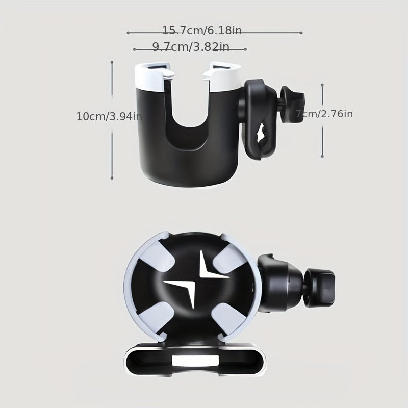 Universal Stroller Cup and Phone Holder