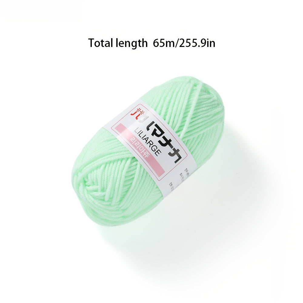Soft Cotton Knitting Wool Yarn Thick Yarn Fiber Velvet Yarn For DIY Sweater