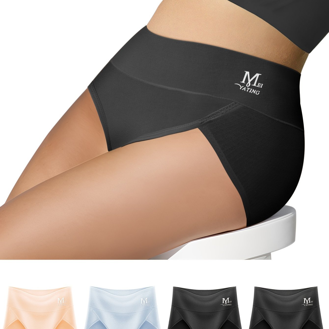 4 Pack Plus Size Panties Set Plus Comfort Letter Print Stretch Soft Panties