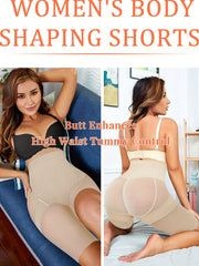 High Waist Shaping Shorts Tummy Control Compression Slimming Shorts