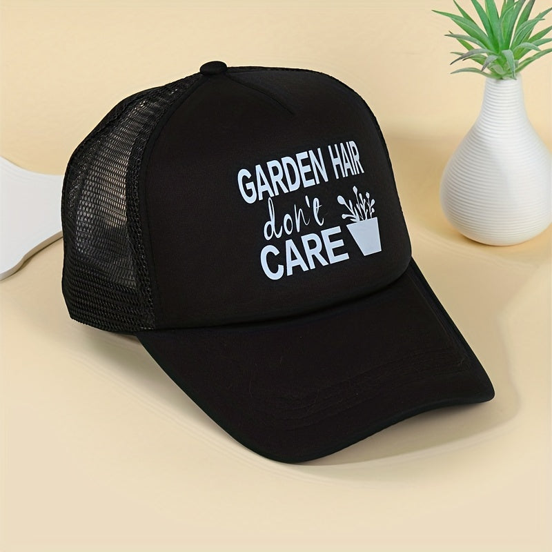 Adjustable Baseball Flat Bill Cap Vintage Style for Sport Travel Summer