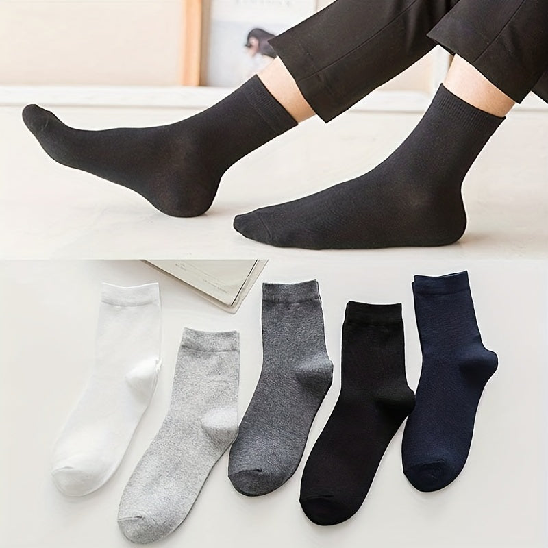5 Pairs Solid Socks Comfy & Breathable Mid Tube Socks Women's Stockings