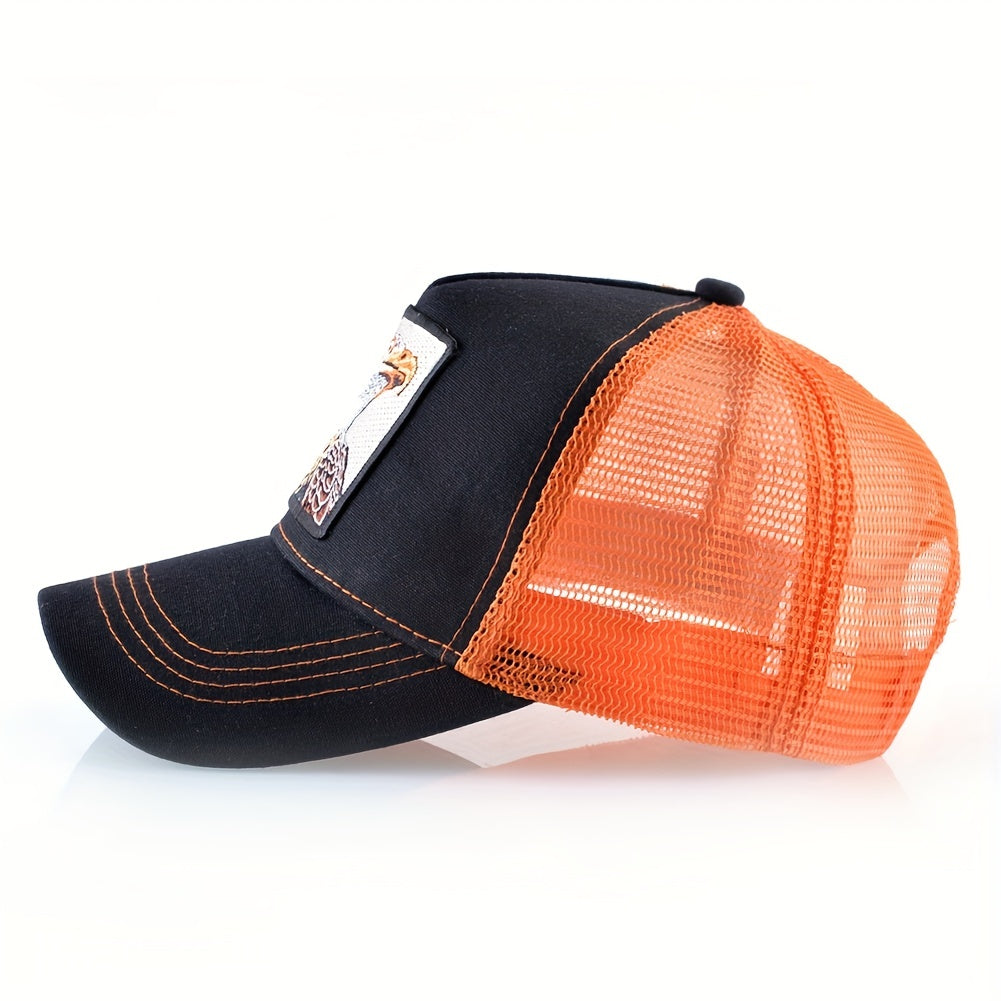 Unisex Eagle Animal Embroidered Baseball Cap, Adjustable Sunshade