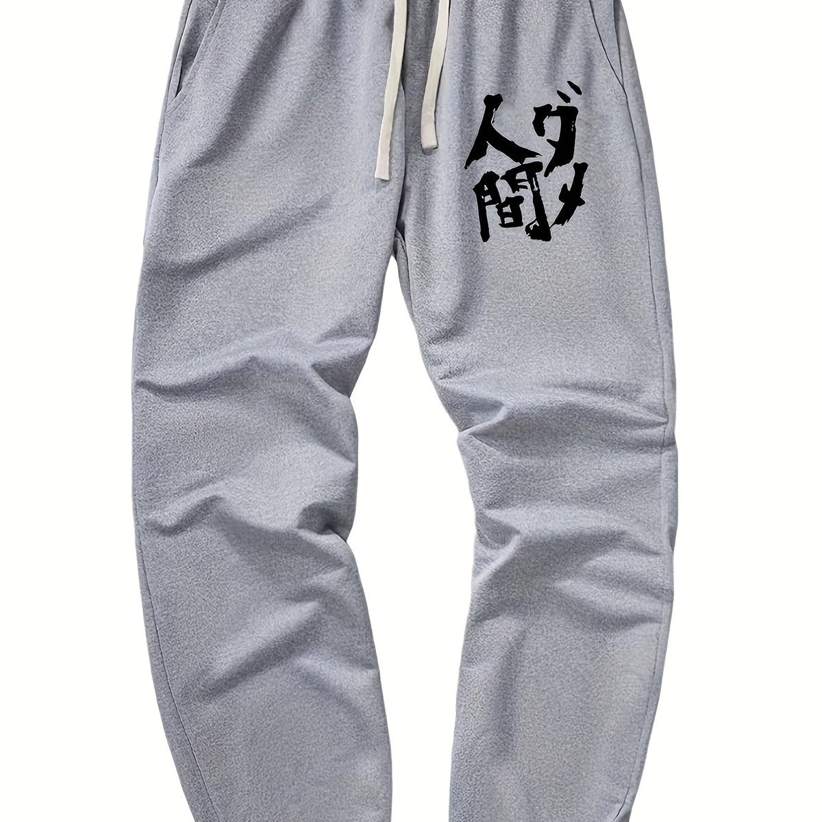 Men's Casual Loose Wide Leg Drawstring Pants