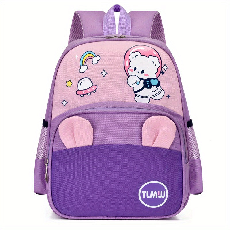 Kids Astronaut Bear Dinosaur Backpack Lightweight Breathable Travel Bag