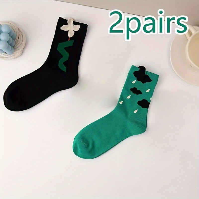 4 Pairs Heart Print Socks Soft Mid Tube Women's Stockings