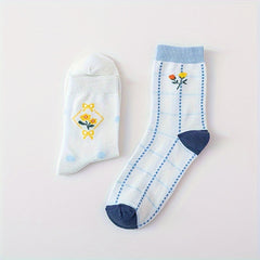 5 Pairs Floral Print Socks Comfy & Breathable Mid Tube Socks