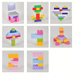 1000pc Building Block Set, Various Sizes & Colors, Educational Toy