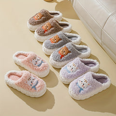 Women's Cat Pattern Slippers Plush Lined Indoor Shoes