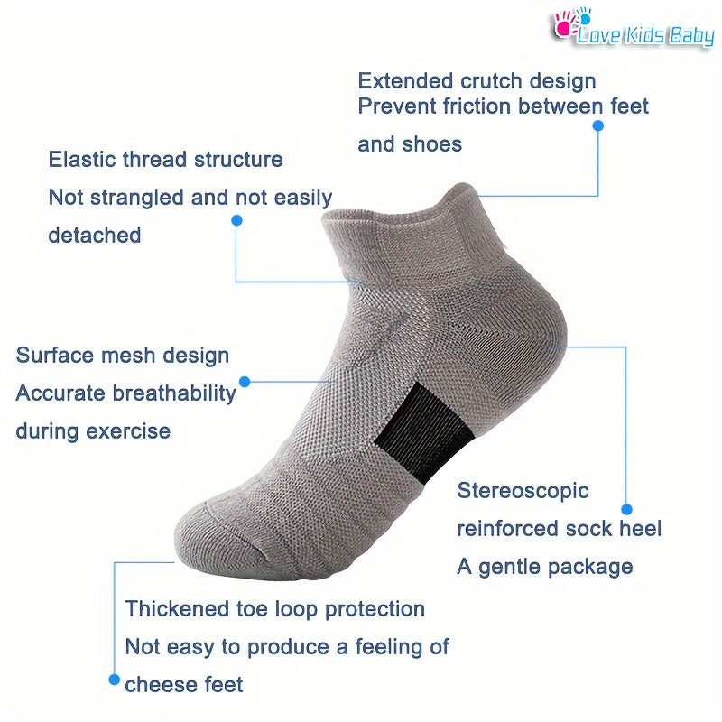 Unisex Kid's Sport Socks Towel Sole Quick Dry Non Slip Socks