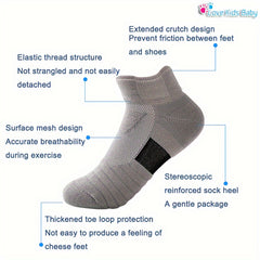 Unisex Kid's Sport Socks Towel Sole Quick Dry Non Slip Socks