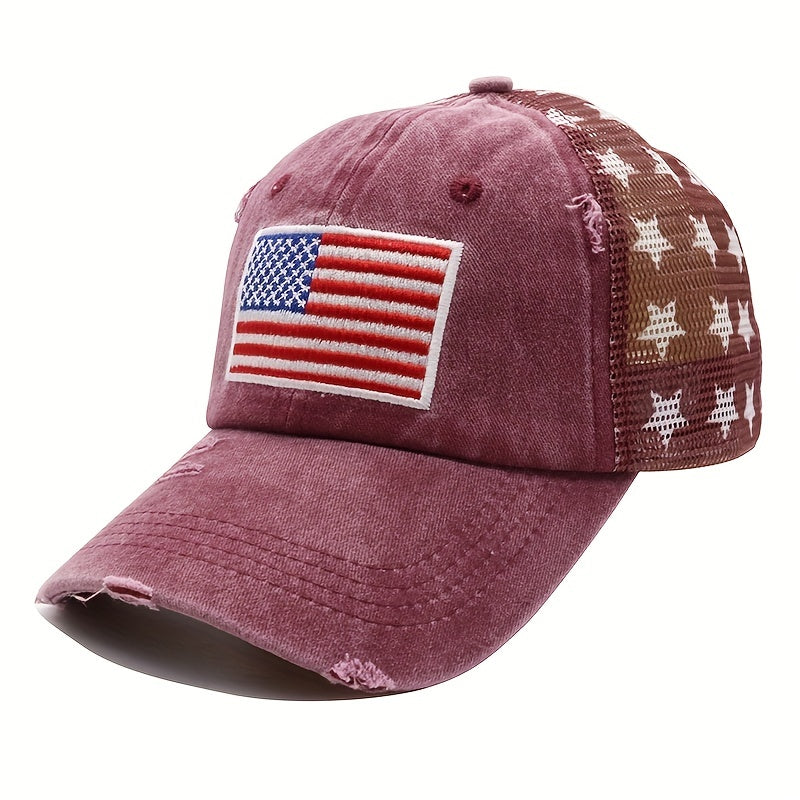 Unisex Mesh Sunshade Baseball Cap with US Flat Embroidery