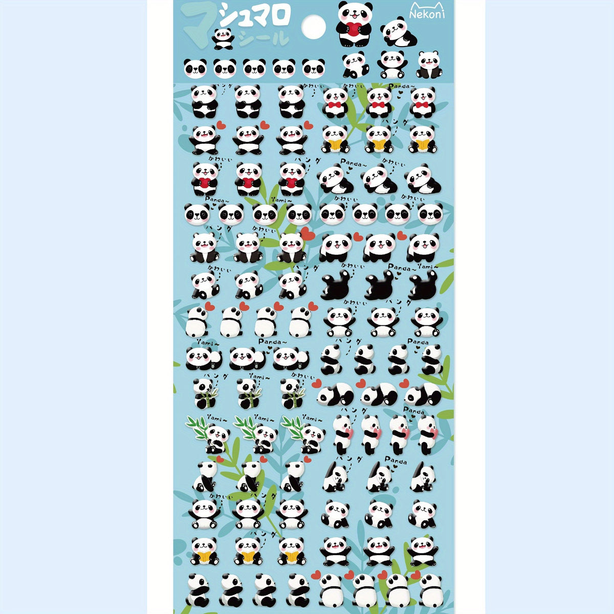 Silly Panda Pig Frog Fruit Bubble Stickers - 3D Cartoon Mini Foam Bean Stickers