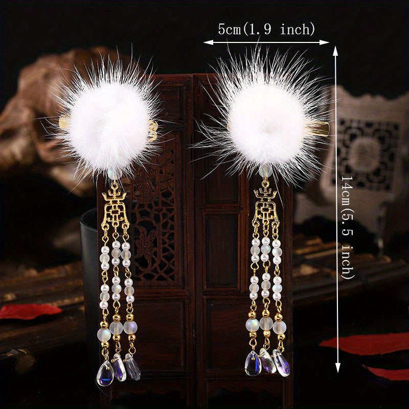 Retro Plush Ball Hair Clip With Small Bells Non slip Duck Billed Clip
